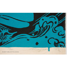 Oda Mayumi: Ancient Sea, Nautilus (27/45) - Robyn Buntin of Honolulu