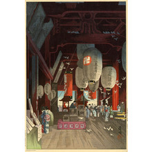 Eisho: The Interior of the Asakusa Temple - Robyn Buntin of Honolulu