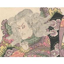 歌川豊国: Kabuki Actor Bando Mitsugoro - Robyn Buntin of Honolulu