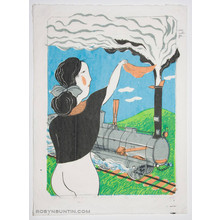 Oda Mayumi: Victorian Invention, The Locomotive (23/30) - Robyn Buntin of Honolulu