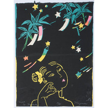 Oda Mayumi: Night of Tanabata (14/45) - Robyn Buntin of Honolulu ...