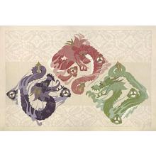 無款: Dragon Design - Robyn Buntin of Honolulu