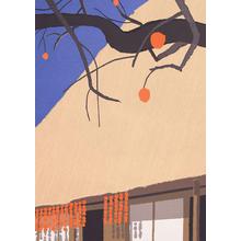 Uchida M: Persimmons - Robyn Buntin of Honolulu