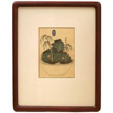 Utagawa Yoshishigeによる浮世絵「Bonkei (tray landscape)」