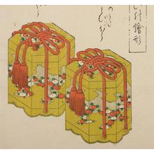 Unknown: Japanese Musubi Knot Print - Robyn Buntin of Honolulu