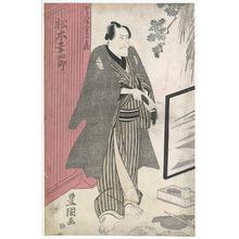 Utagawa Toyokuni I: Kabuki Actor Matsumoto Koshiro - Robyn Buntin of Honolulu