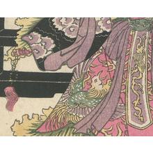 Utagawa Toyokuni I: Kabuki Actor Bando Mitsugoro - Robyn Buntin of Honolulu