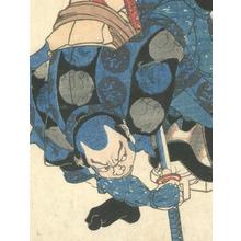 Utagawa Kuniyoshi: The 60 -odd Provinces of Japan: Awaji - Robyn Buntin of Honolulu