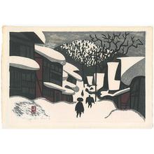 Asai Kiyoshi: Winter in Aizu - Three Figures - Robyn Buntin of Honolulu