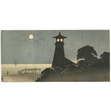 Watanabe Shotei: Lighthouse (Two versions) - Robyn Buntin of Honolulu