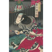 豊原国周: Kabuki Actor, Ichikawa Danjuro IX - Robyn Buntin of Honolulu