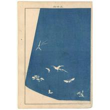 Unknown: Kimono Textile Design - Robyn Buntin of Honolulu