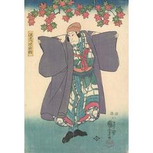 Utagawa Kuniyoshi: Kabuki Actor - Robyn Buntin of Honolulu