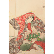 Utagawa Kunisada: Chapter 13 Afuhi - Robyn Buntin of Honolulu