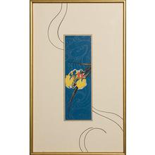 Unknown: Framed Textile Print - Robyn Buntin of Honolulu