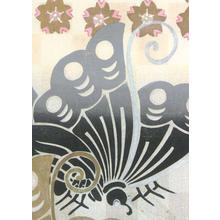 Unknown: Kimono Textile Design - Robyn Buntin of Honolulu