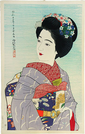 伊東深水: The Second Series of Modern Beauties: Maiko Girl (Gendai bijinshu dai-nishu: Maiko) - Scholten Japanese Art
