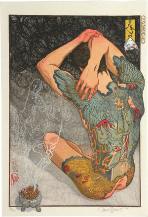Paul Binnie: A Hundred Shades of Ink of Edo: Yoshitoshi's Ghosts (Edo zumi hyaku shoku: Yoshitoshi no Bakemono) - Scholten Japanese Art