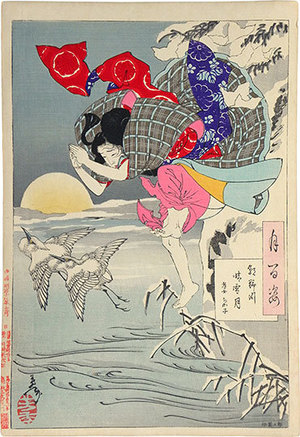 月岡芳年: One Hundred Aspects of the Moon: Moon of Pure Snow at Asano River, Chikako, the Filial Daughter (Tsuki hyakushi: Asanogawa seisetsu no tsuki - Kojo Chikako) - Scholten Japanese Art