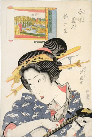Keisai Eisen: Twelve Views of Modern Beauties: Ryogoku Bridge, Woman of Light-Hearted Appearance (Imayo Bijin Junikei: Ryogoku-bashi, Ki ga Karuso) - Scholten Japanese Art