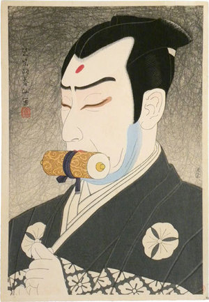 Natori Shunsen: Collection of Shunsen Portraits: Sawamura Gennosuke IV as Nikki Danjo (Shunsen Nigao-e Shu: Sawamura Gennosuke IV) - Scholten Japanese Art