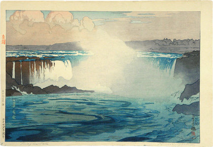 吉田博: The United States Series: Niagara Falls (Beikoku shirizu: Naiagura bakufu) - Scholten Japanese Art