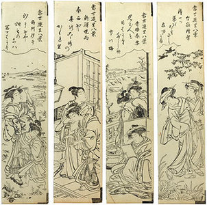 Torii Kiyonaga: Eight keyblock prints - Scholten Japanese Art