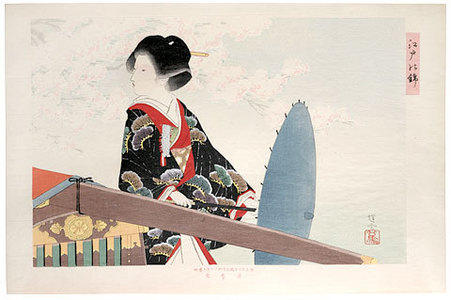 Ikeda Terukata: Brocades of Edo (Edo no Nishiki) - Scholten Japanese Art