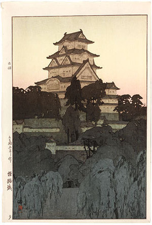 Yoshida Hiroshi: Himeji Castle- Evening (Himejijo yoru) - Scholten Japanese Art