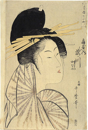 Kitagawa Utamaro: Seven Komachi of the Yoshiwara: Takigawa of the Ogiya (Seiro Nana Komachi: Ogiya Nai Takigawa) - Scholten Japanese Art
