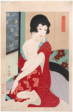 Ōhira Kasen: Twenty-Four Figures of Charming Women: Tissues (Suggested Title) (Adesugata Nijushiko: Kaishi) - Scholten Japanese Art