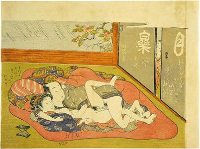 Isoda Koryusai: child peeping through sliding doors startling a couple making love - Scholten Japanese Art