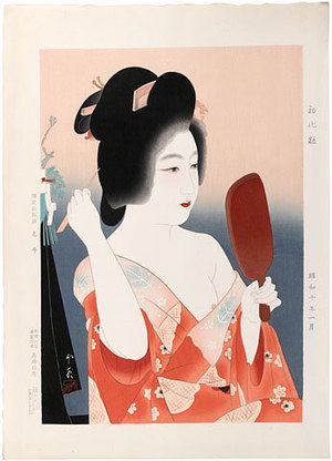 Domoto Insho: First Make-Up of the New Year (Hatsugesho) - Scholten Japanese Art