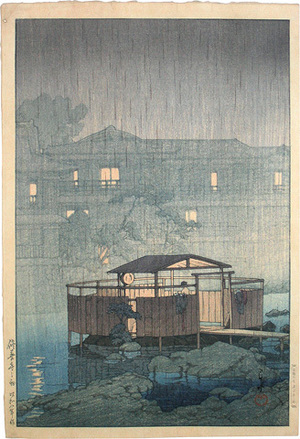 川瀬巴水: Rain at Shuzen-ji (Hot Springs) (Shuzenji no ame) - Scholten Japanese Art