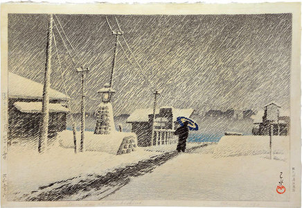 Kawase Hasui: Twenty Views of Tokyo: Snow at Tsukijima (Tokyo Nijukkei: Tsukushima no yuki) - Scholten Japanese Art