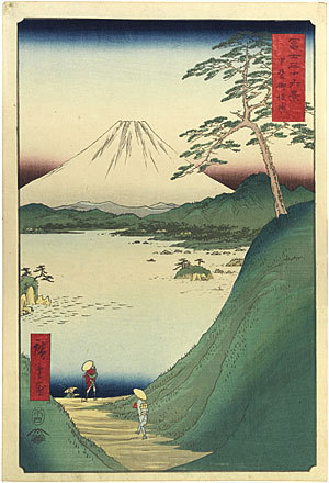 歌川広重: Thirty-Six Views of Mt. Fuji: Misaka Pass in Kai Province (Fuji Sanjurokkei: Kai Misakagoe) - Scholten Japanese Art