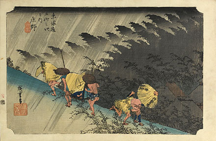 Utagawa Hiroshige: Fifty-three Stations of the Tokaido: White Rain at Shono (Tokaido Gojusan Tsuji no Uchi: Shono, Haku-u) - Scholten Japanese Art