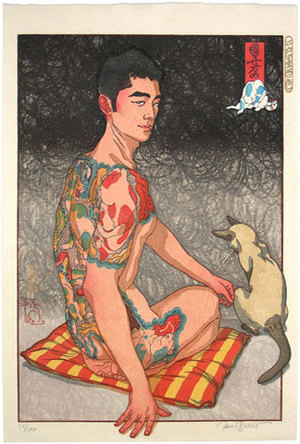 Paul Binnie: A Hundred Shades of Ink of Edo: Kuniyoshi's Cats (Edo zumi hyaku shoku: Kuniyoshi no neko) - Scholten Japanese Art