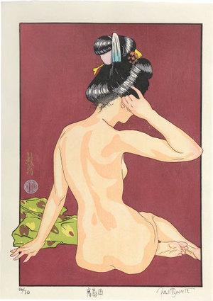 Paul Binnie: High Shimada Hairstyle (Takashimada) - Scholten Japanese Art