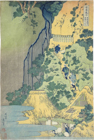 Katsushika Hokusai: A Journey to the Waterfalls in All the Provinces: Kiyotaki Kannon Waterfall on the Tokaido (Shokoku Taki Meguri: Tokaido Sakanoshita Kiyotaki Kannon) - Scholten Japanese Art