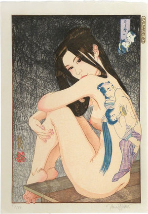 Paul Binnie: A Hundred Shades of Ink of Edo: Utamaro's Erotica (Edo zumi hyaku shoku: Utamaro no Shunga) - Scholten Japanese Art