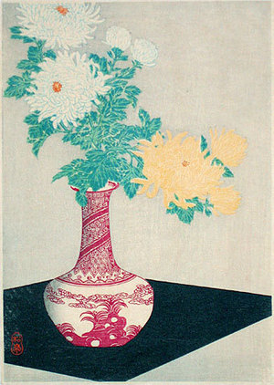 Takahashi Hiroaki: Chrysanthemum in Red Vase - Scholten Japanese Art