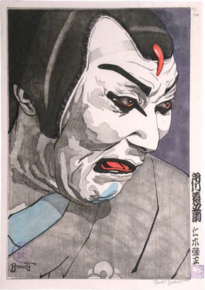 Paul Binnie: Large-head Kabuki Portraits: Ichikawa Ennosuke as Nikki Danjo (Kabuki okubi-e: Nikki Danjo) - Scholten Japanese Art