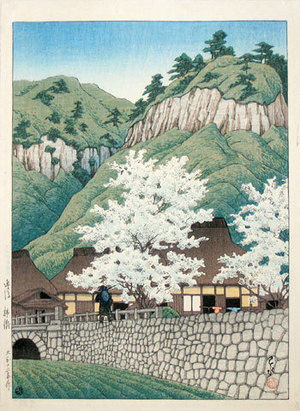 川瀬巴水: Selection of Scenes from Japan: Kakize, Bungo (Nihon fukei senshu: Bungo Kakize) - Scholten Japanese Art