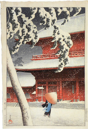 川瀬巴水: Twenty Views of Tokyo: Shiba Zojo Temple (Tokyo Nijukkei: Shiba Zojoji) - Scholten Japanese Art