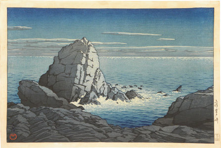 川瀬巴水: Muroto Peninsula, Tosa (Tosa Murotozaki) - Scholten Japanese Art