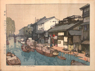Yoshida Hiroshi: Canal in Osaka (Osaka unga) - Scholten Japanese Art