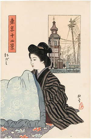 Ishii Hakutei: Twelve Views of Tokyo: Shinbashi - Scholten Japanese Art