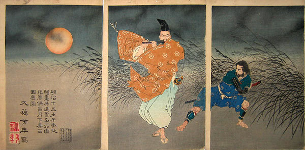 Tsukioka Yoshitoshi: Fujiwara Yasumasa Plays the Flute by Moonlight (Fujiwara Yasumasa Gekka Roteki) - Scholten Japanese Art