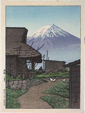 Kawase Hasui: Mount Fuji in Funatsu (Funatsu no Fuji) - Scholten Japanese Art